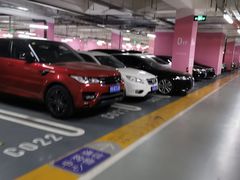 -合生汇购物中心-停车场