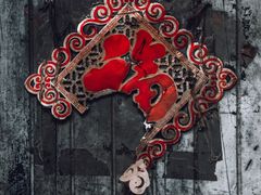 -半岛1919创意园区