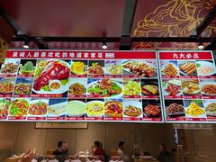 -一块豆腐(英雄山总店)