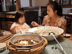 -首秀·四川料理(星耀101店)