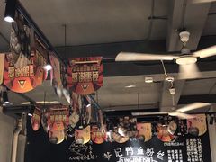 大堂-苓记南京鸭血粉丝.皮肚面(县东巷店)