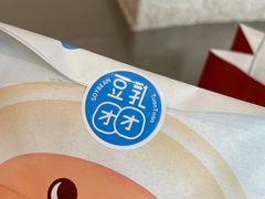 -泽田本家·铜锣烧(美罗城店)
