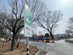 -柳沟豆腐宴64号院