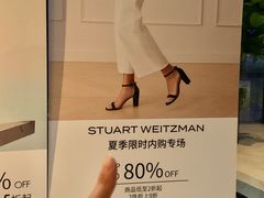 -广州周大福金融中心