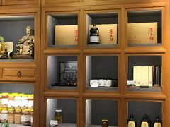 -和雅集素斋(景区店)
