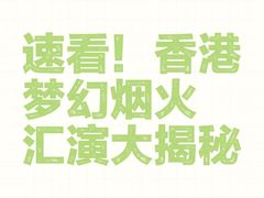 -新城市广场
