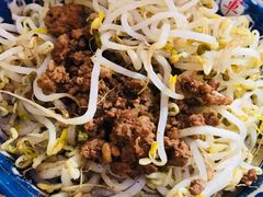 麻辣豆芽-晓军麻辣面馆