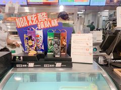 -德克士(砂之船奥特莱斯店)