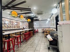 -咬不得高祖生煎·简餐(高银街店)