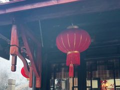门面-苏州人家(锦溪镇店)