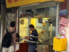 -甜甜屋(解放中路店)