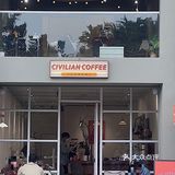 东莞新店 | 美式复古咖啡🥐丹麦酥太好吃了!