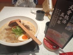 -味千拉面(惠州淡水嘉信茂广场分店)