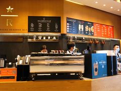 -星巴克臻选(北京世贸天阶店)