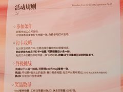 -世纪金源购物中心(远大路店)