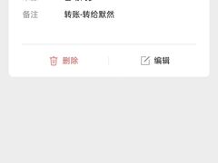 -百姓康洁洗浴中心