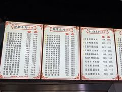 -李米线(总店)
