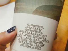 -茶颜悦色(岳麓山顶店)