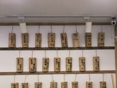 -正南齐北·老街糯米团(洪崖洞店)