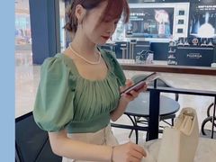 -伊势丹(现代城店)