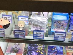 -反斗乐园(中航城君尚购物中心)