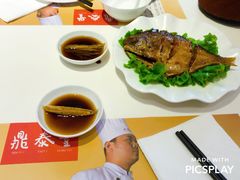 -鼎泰丰(渔阳店)