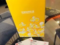 -国文影城(上海闸北店)