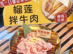 -梨花自助烤肉(乐宾店)