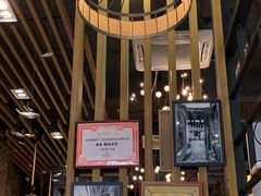 大堂-椰小调.儋州米烂(名门店)