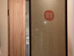 -常乐·对症推拿(黄河桥第12分店)