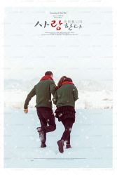 -苏菲亚婚纱影楼尊爵店(昆区店)