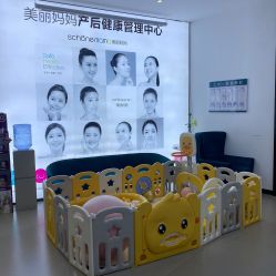 -上海美丽妈妈产后修复中心(哈尔滨总店)