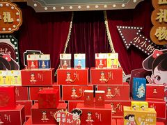 -唐山宴大唐州府精品中餐