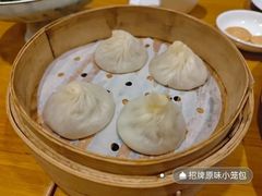 -乐忻皇朝(上海中心大厦店)