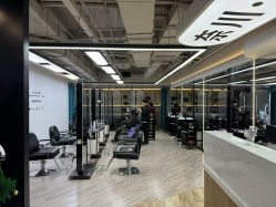 点击看大图 -奈川烫染Salon
