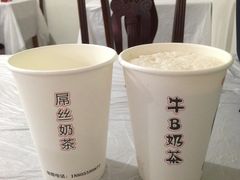 -传统手工面