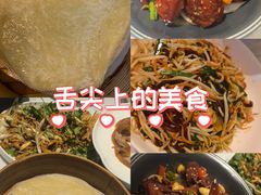-小桃红·东北菜·春饼烤鸭(南阳湖街店)