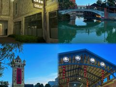 -赤坎·广东华侨国际旅游度假区