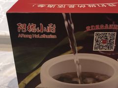 -阿榕小厨(丈八一路店)