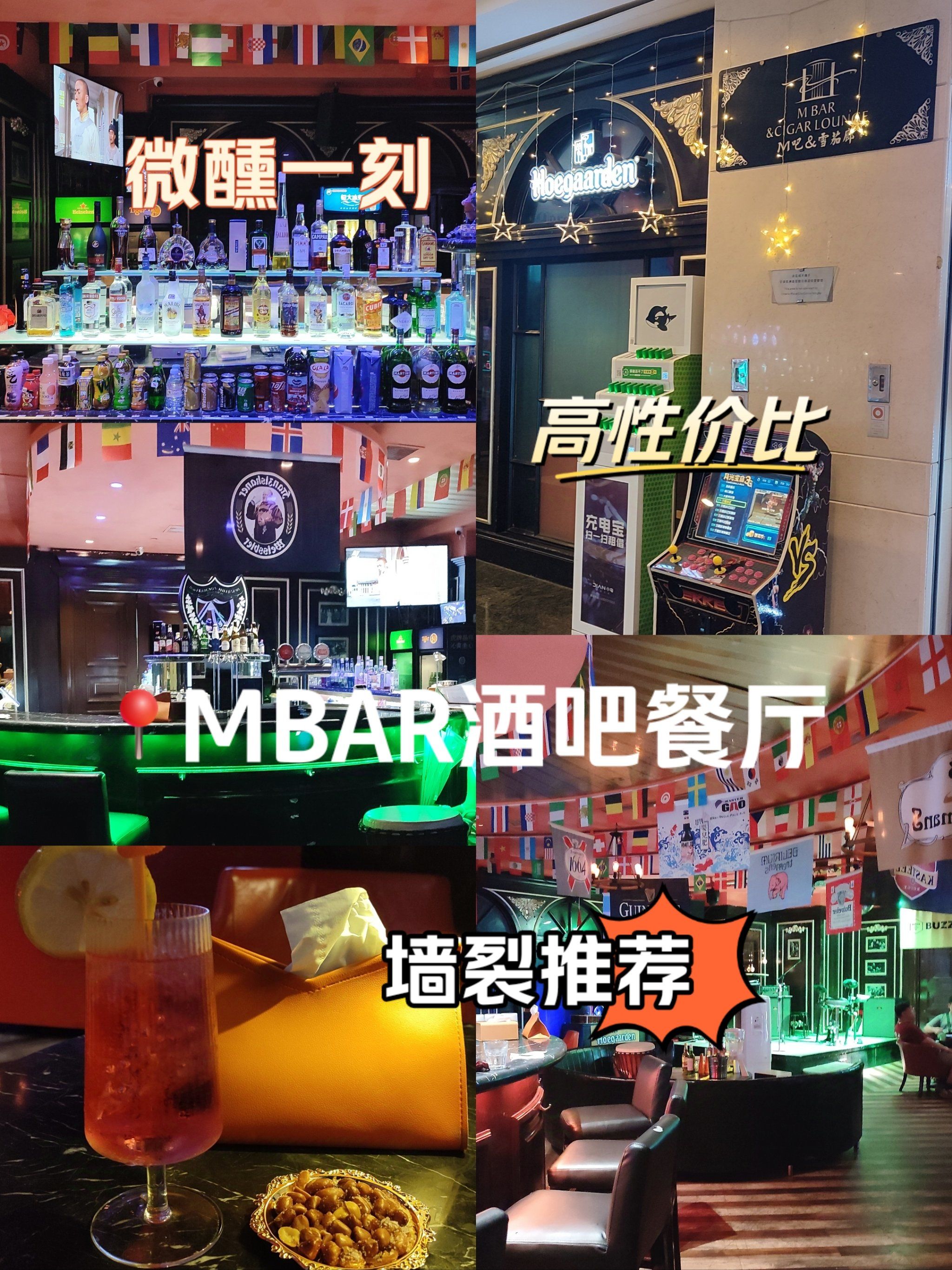 已经开了好多年了75
92就在天一广场附近的凯州皇冠假日酒店1楼