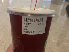 -O2鲜榨果汁(苏州龙湖狮山店)