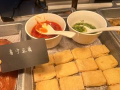 -冀粤香海鲜自助餐厅(西美五洲店)