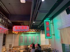 -十六蒲(桂林路店)