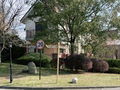 -南通鹏欣花园国宾酒店