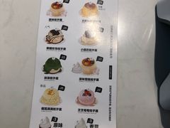 -狐狸和向日葵(北京路店)
