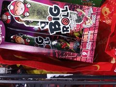 -旺豪阳光超市(友谊阳光城店)