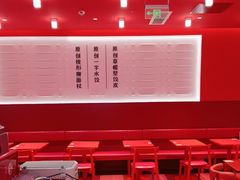 -喜家德虾仁水饺(漕河泾印象城店)