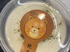 -常赢三兄弟·清真涮肉(崂山路总店)