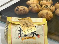 -九月生活(江汉店)