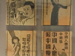 -重庆中国三峡博物馆(重庆博物馆)